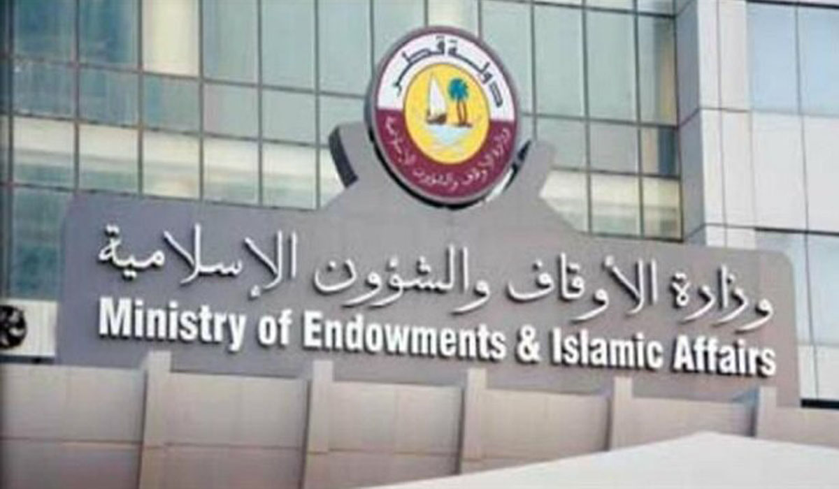 Endowments Ministry Resumes Return of Students to 61 Holy Quran Teaching Centers in Country's Mosque